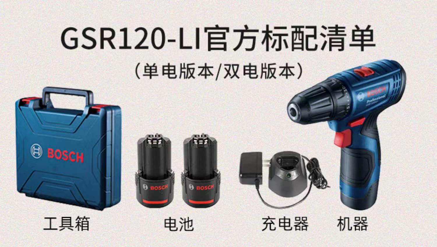 微信图片_20220103111655