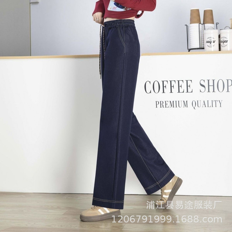 夏季免洗天丝牛仔 (3).jpg