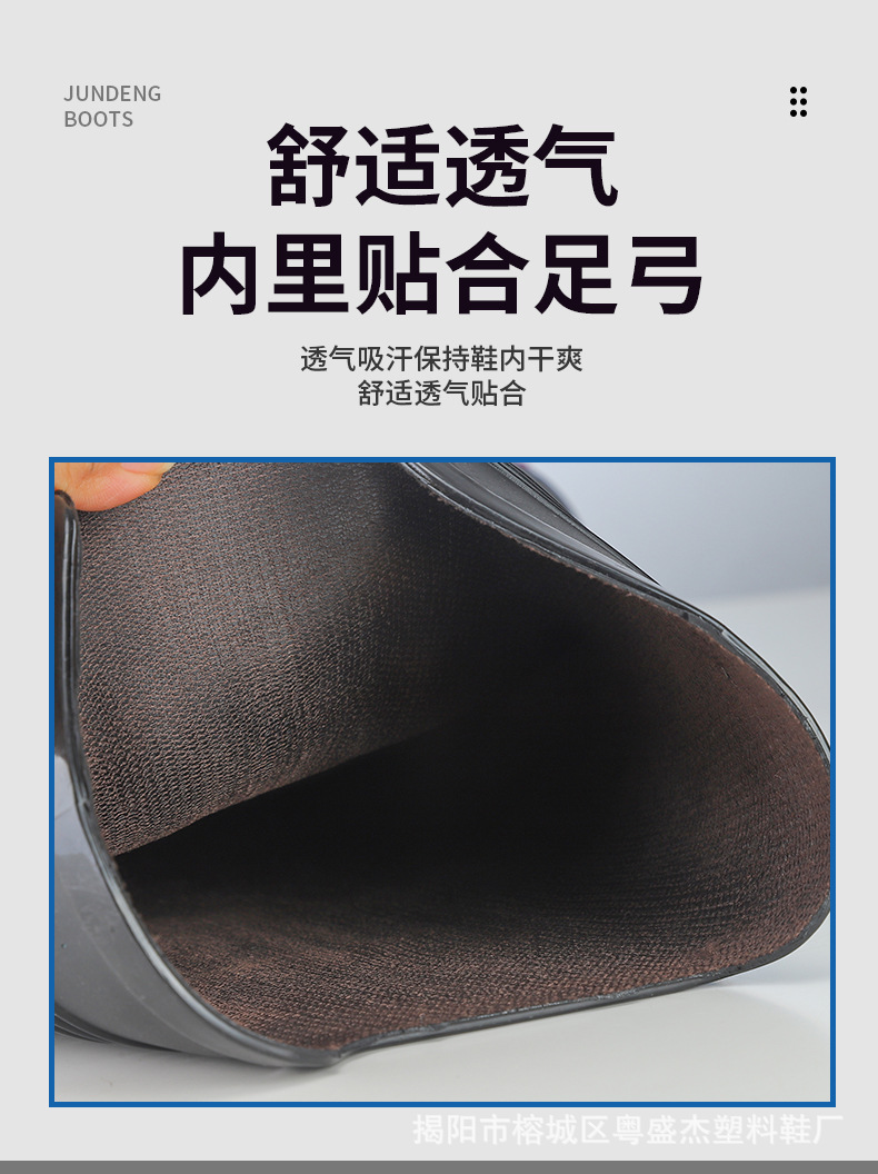 详情_12.jpg
