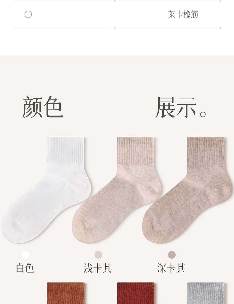 详情_16.jpg