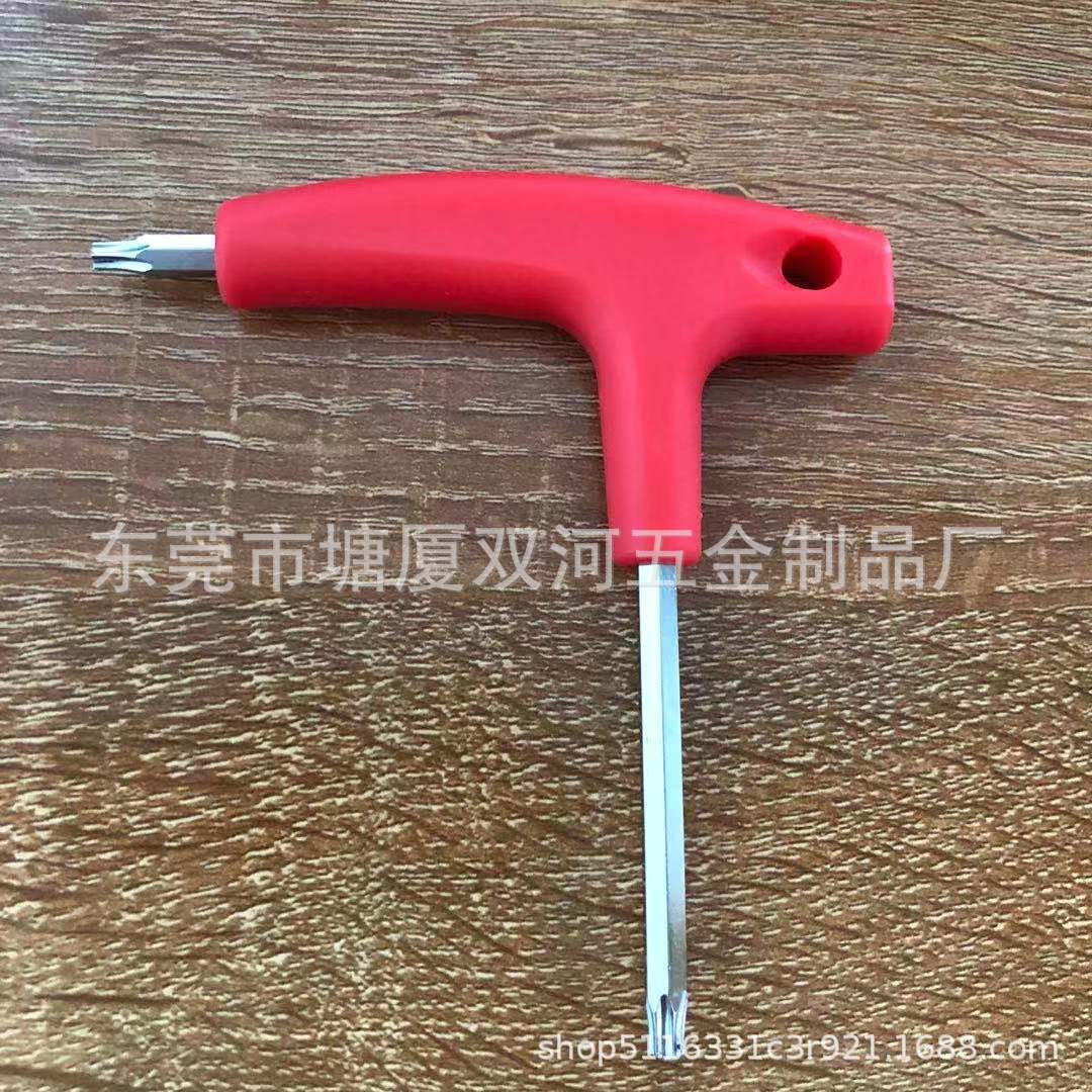 微信图片_20210427075449