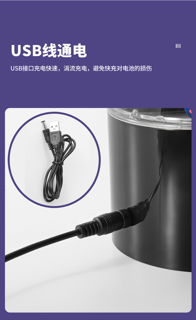 详情_14