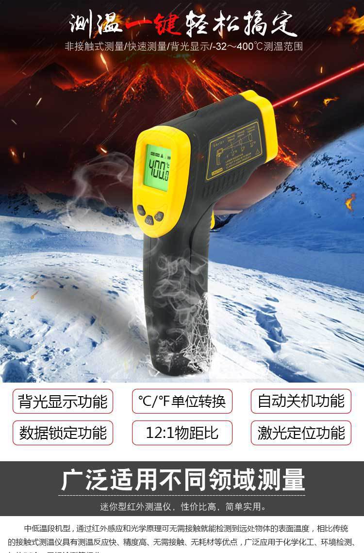 详情_01.jpg