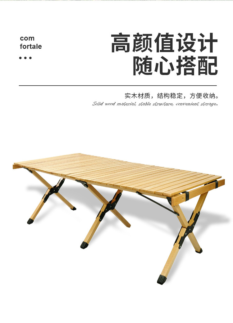 详情_02.jpg