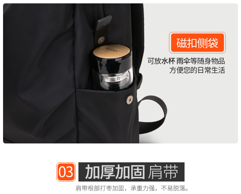 YX8555升级款-xq_08.jpg