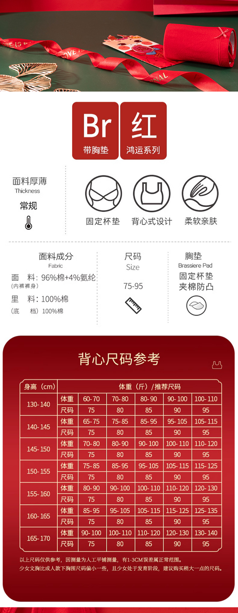 细_07.jpg