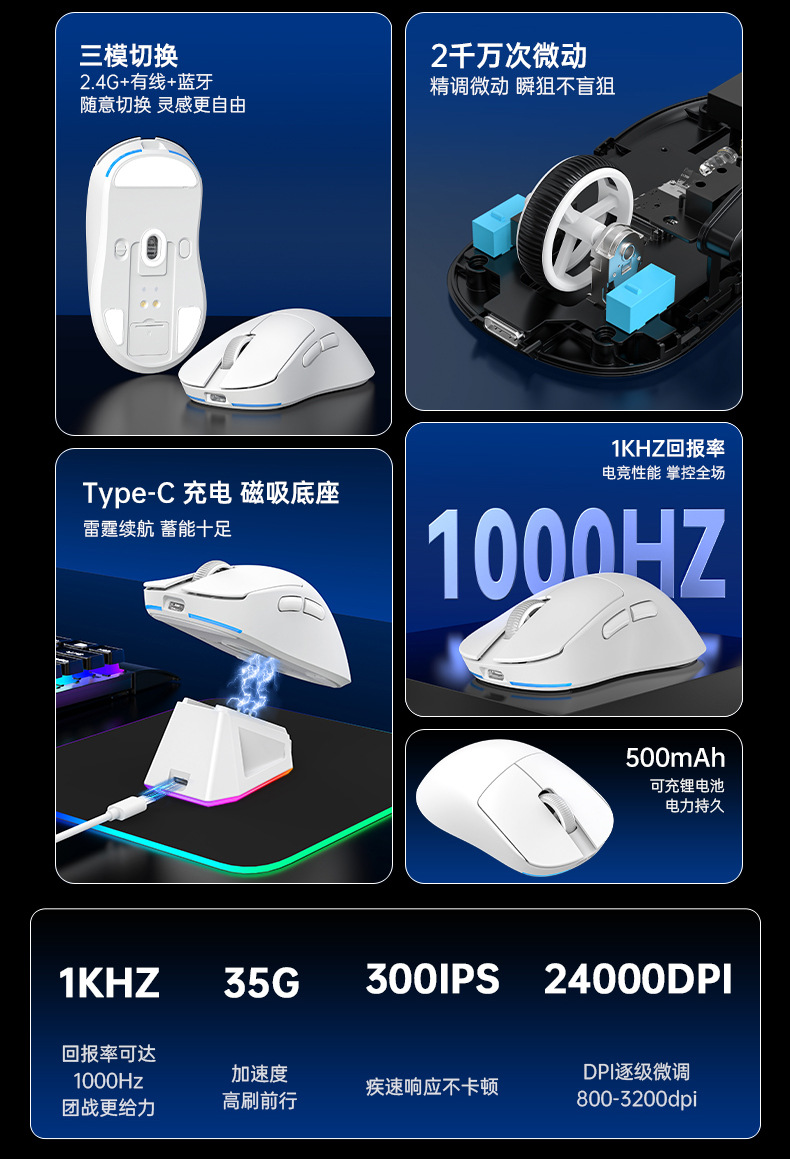 详情页_03