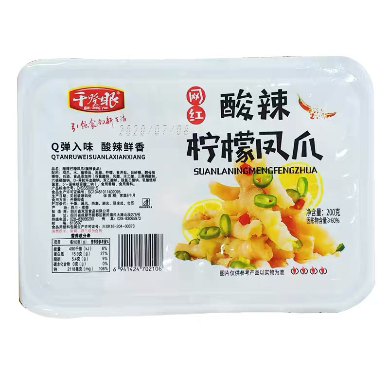 impicture_bd59e561df1b2f35cb9a