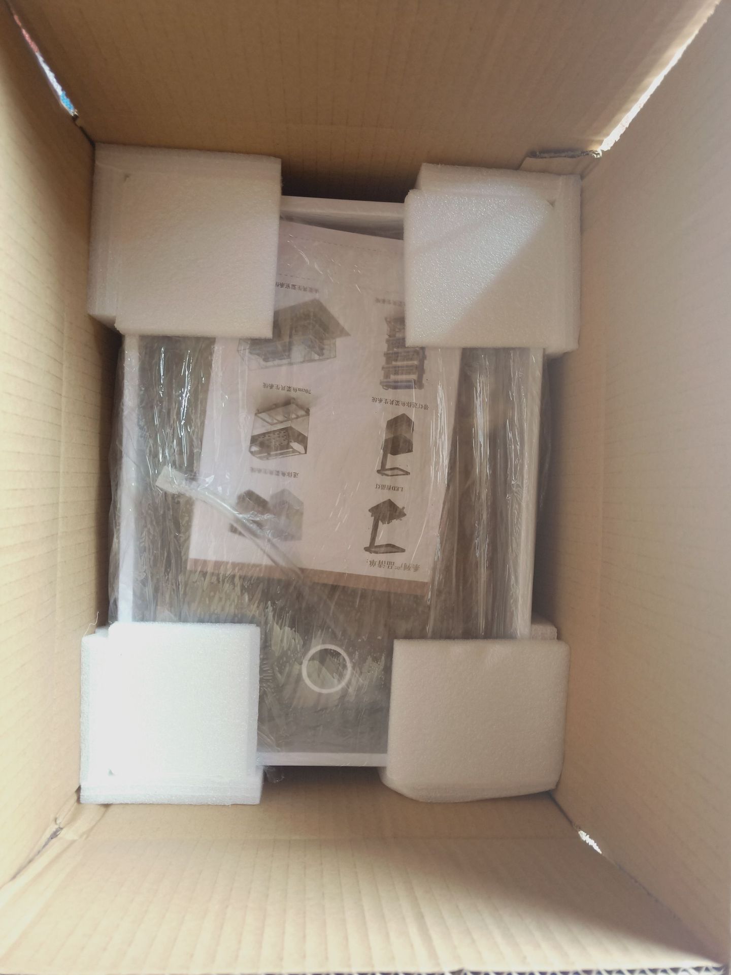 微信图片_20191128130205