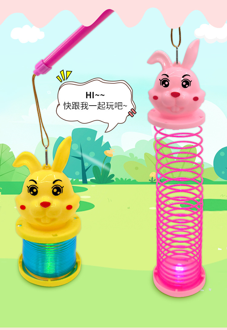 兔彩虹圈01_03.jpg