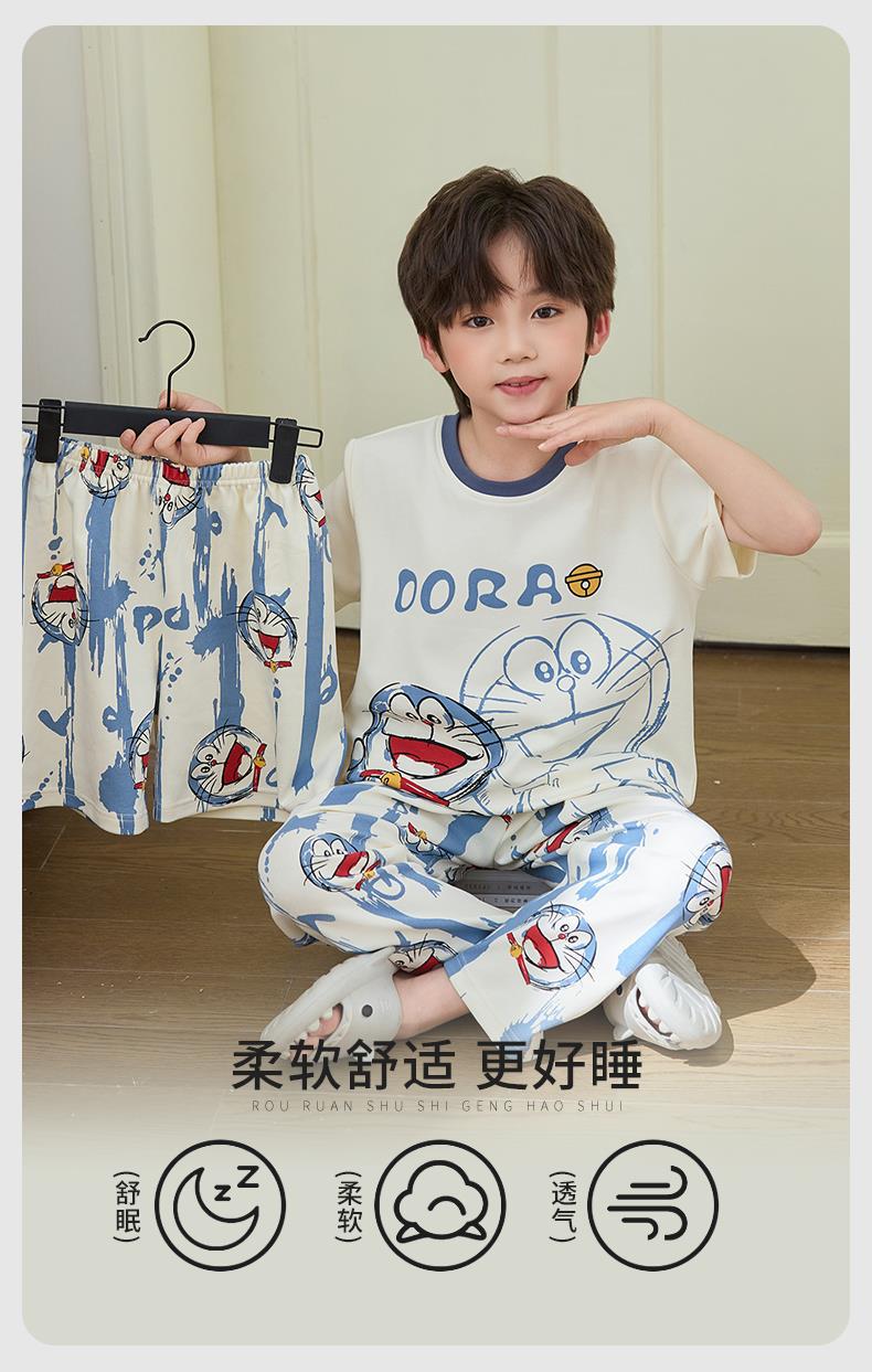 YJH_一键复制_20260413165238