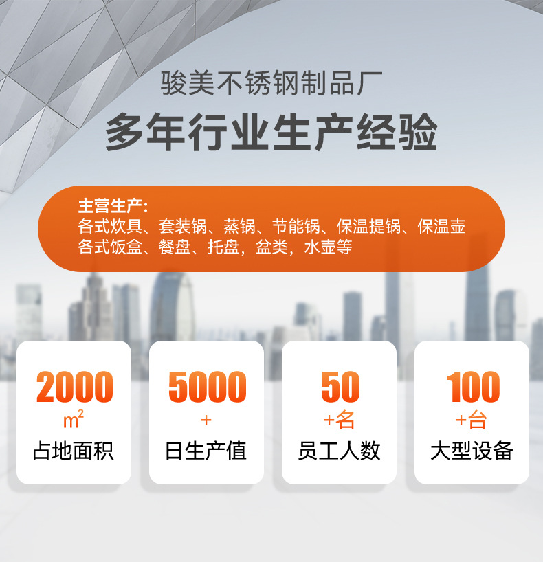 详情1_01