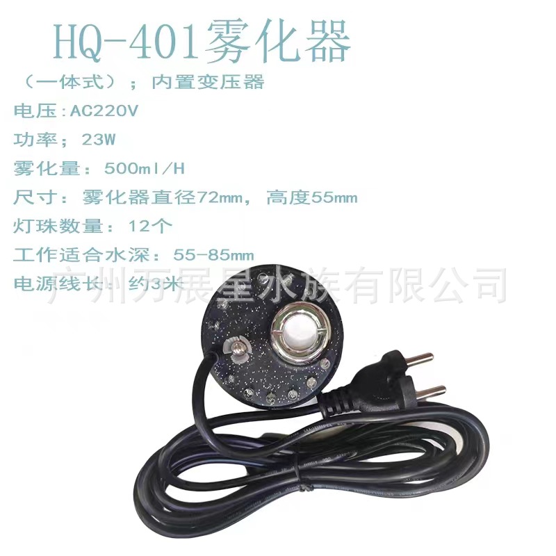 微信图片_20230610102249