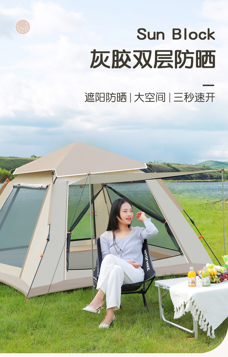 d398a376-b1cc-448e-b4f7-8fd02226b467.jpe