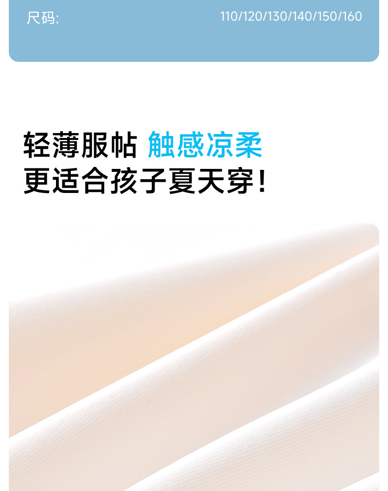 详情_03