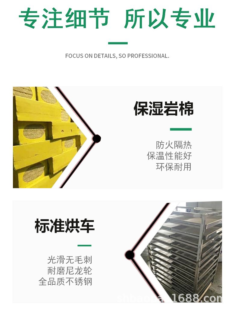18.jpg?x-oss-process=image/format,png