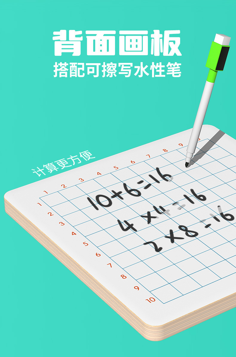 2060详情_15