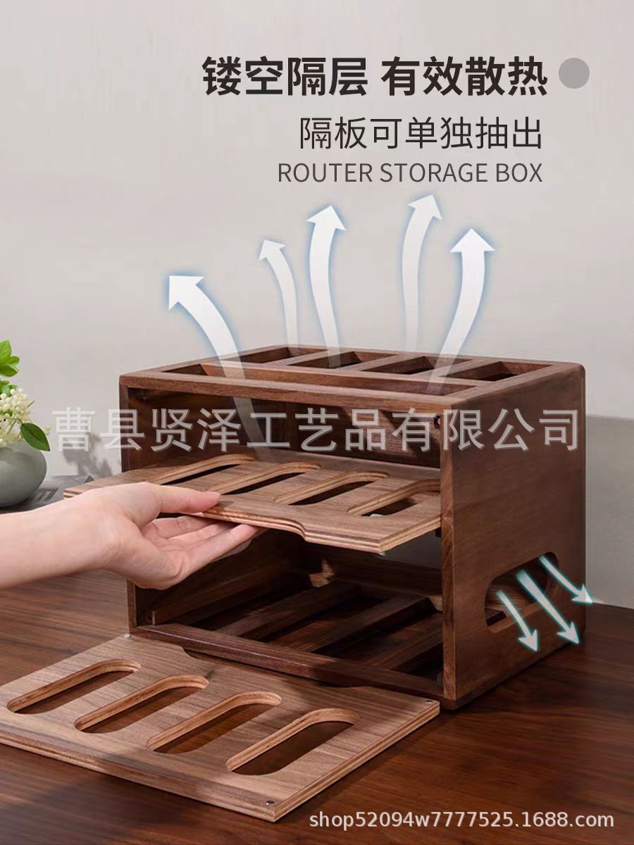 微信图片_20240829092847