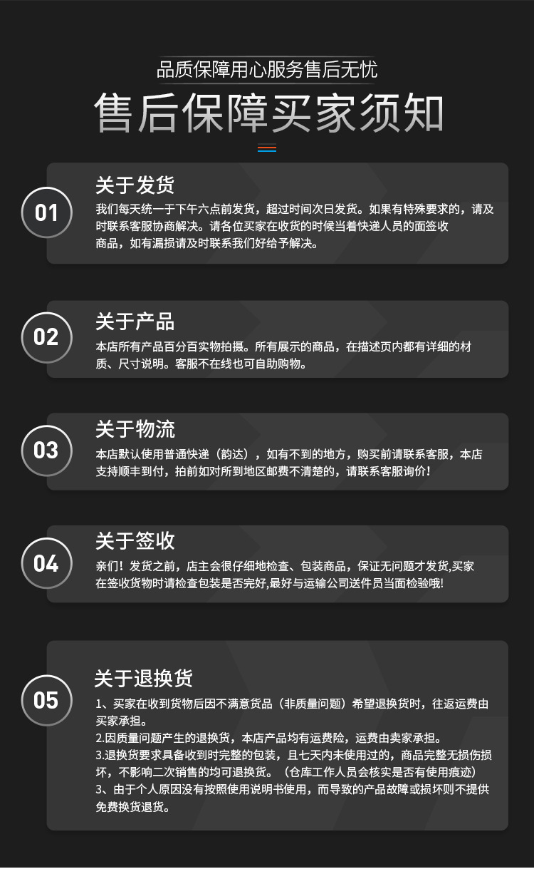 9_10.jpg