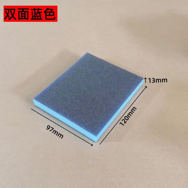 微信图片_20241213192309_副本