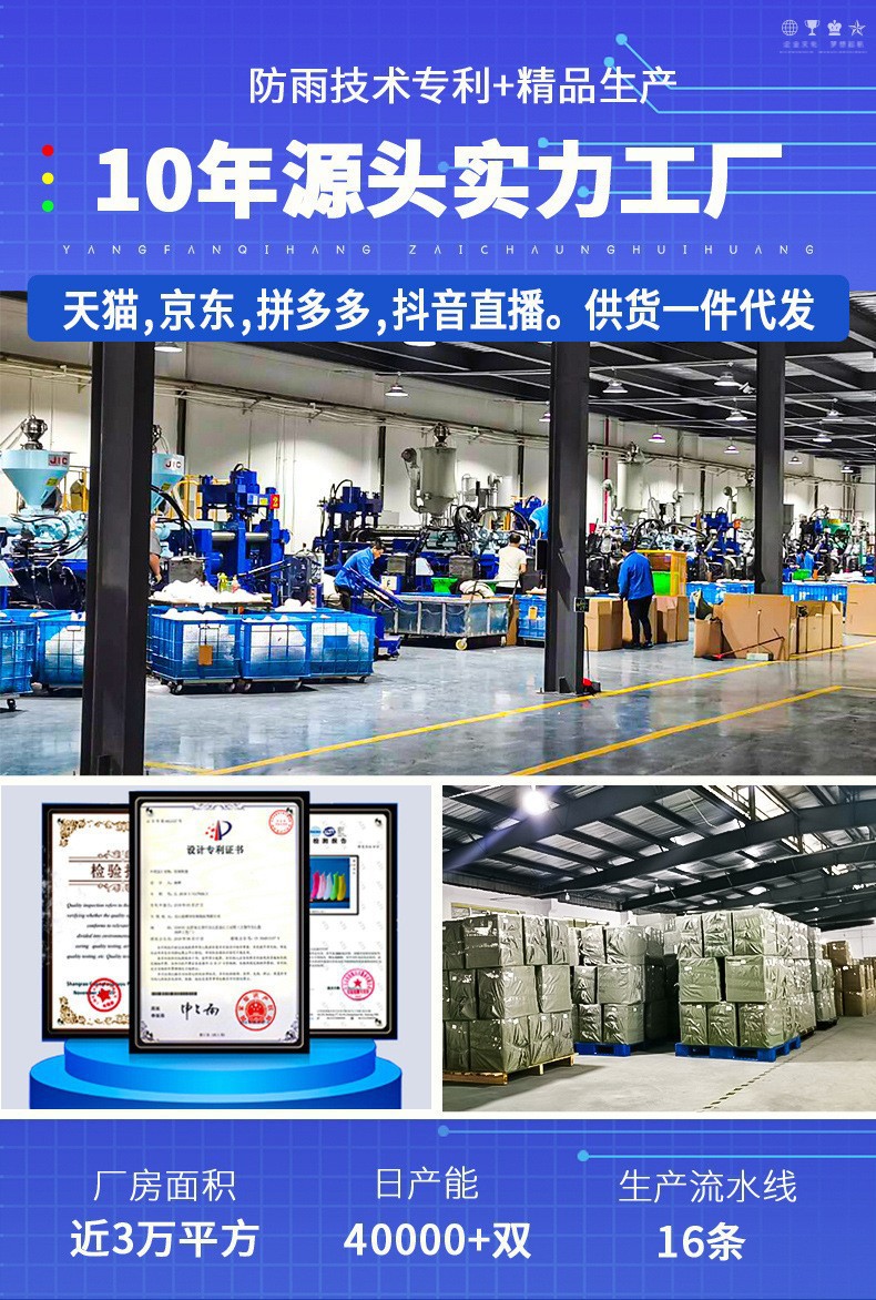 O1CN01Q2tc4Z2AORgYbmpJJ_!!2208