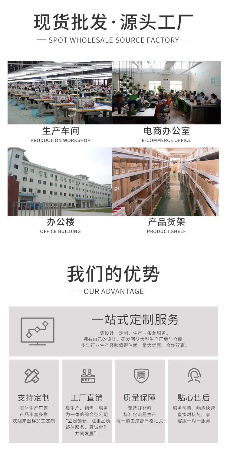 O1CN01HQH5EC1wJxFWePowE_!!2213