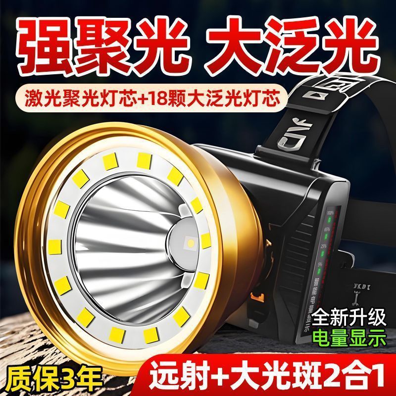 c4f538ef-8f44-41ac-94e7-07a90fc3929f.jpe