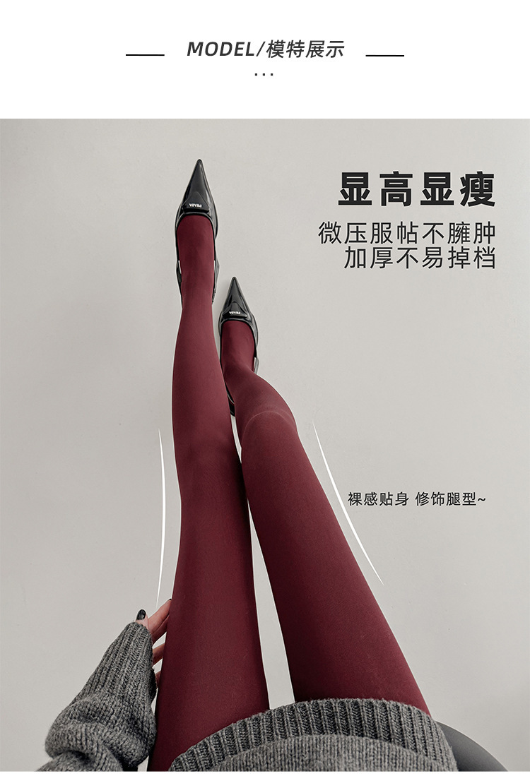 GOOD FA2024秋冬款100详情图19