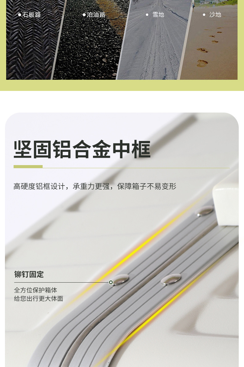 LVKUANGBAOJIAO_09.jpg