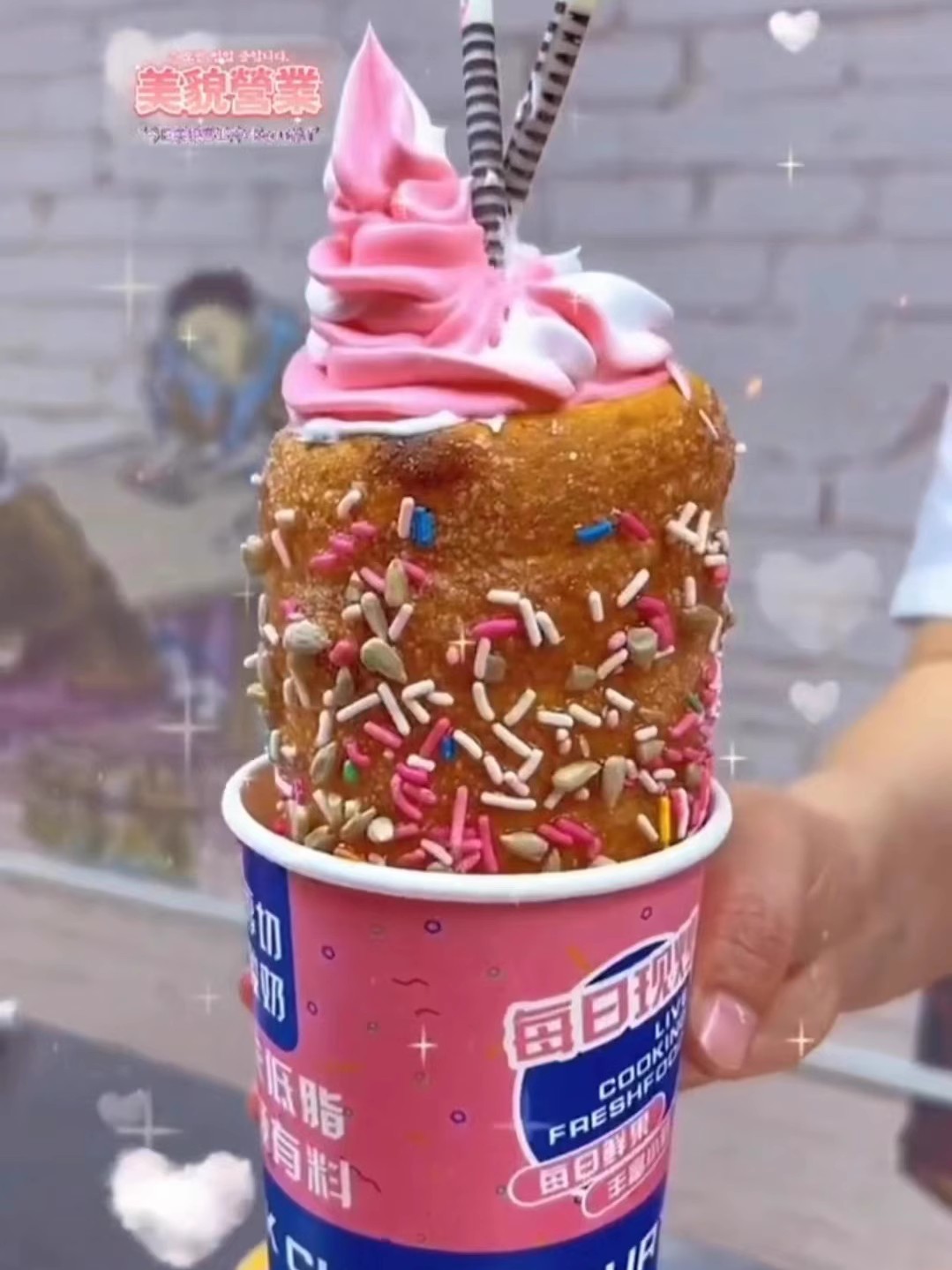 O1CN01MGzu6t20ToI6S1Z7Q_!!2212