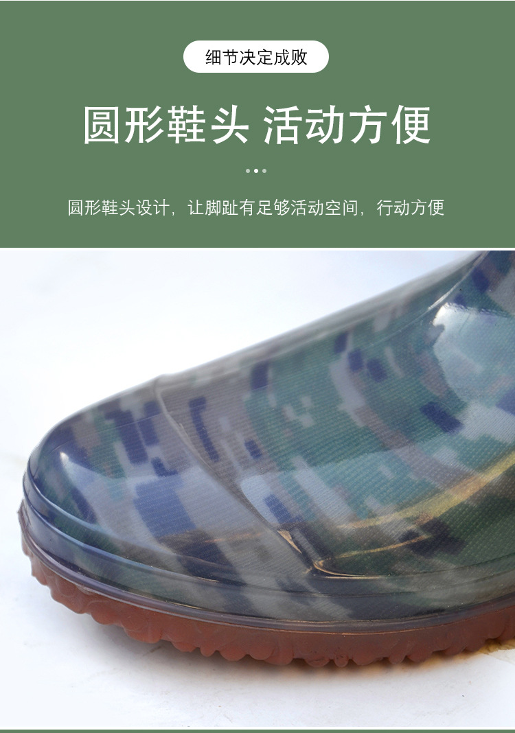 详情页_08.jpg