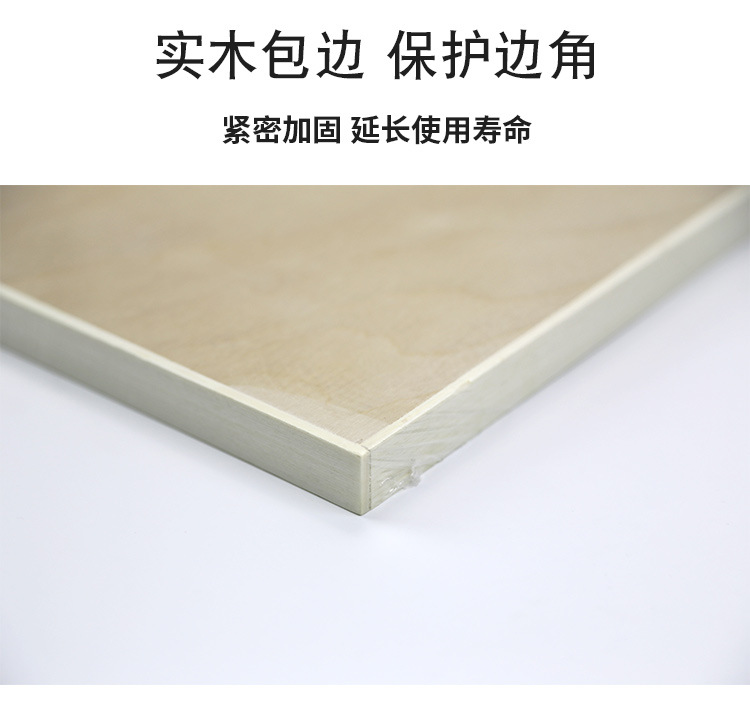 8K4K画板集合详情_13