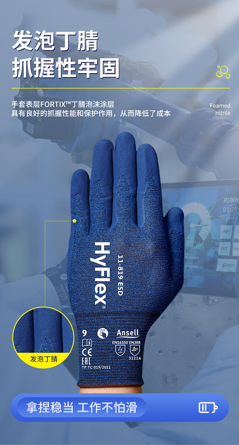 详情_04.jpg