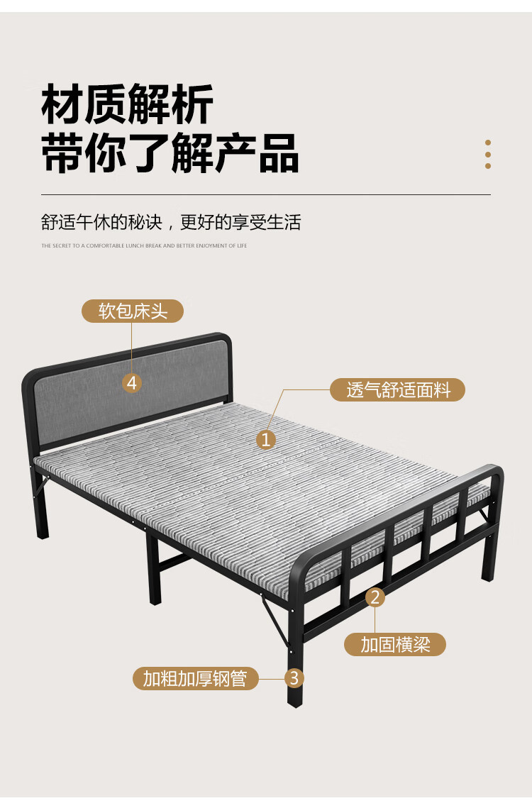 详情图04.jpg