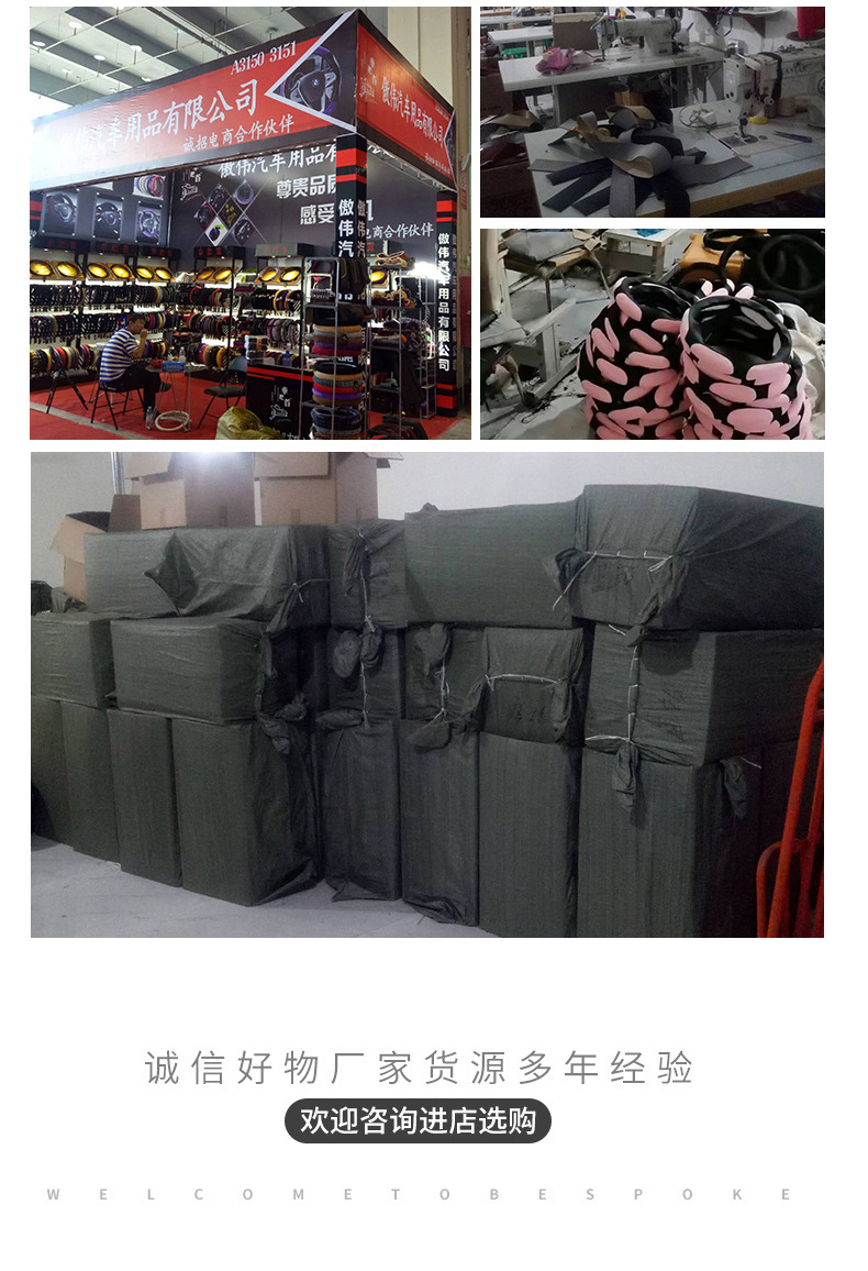 详情_20.jpg
