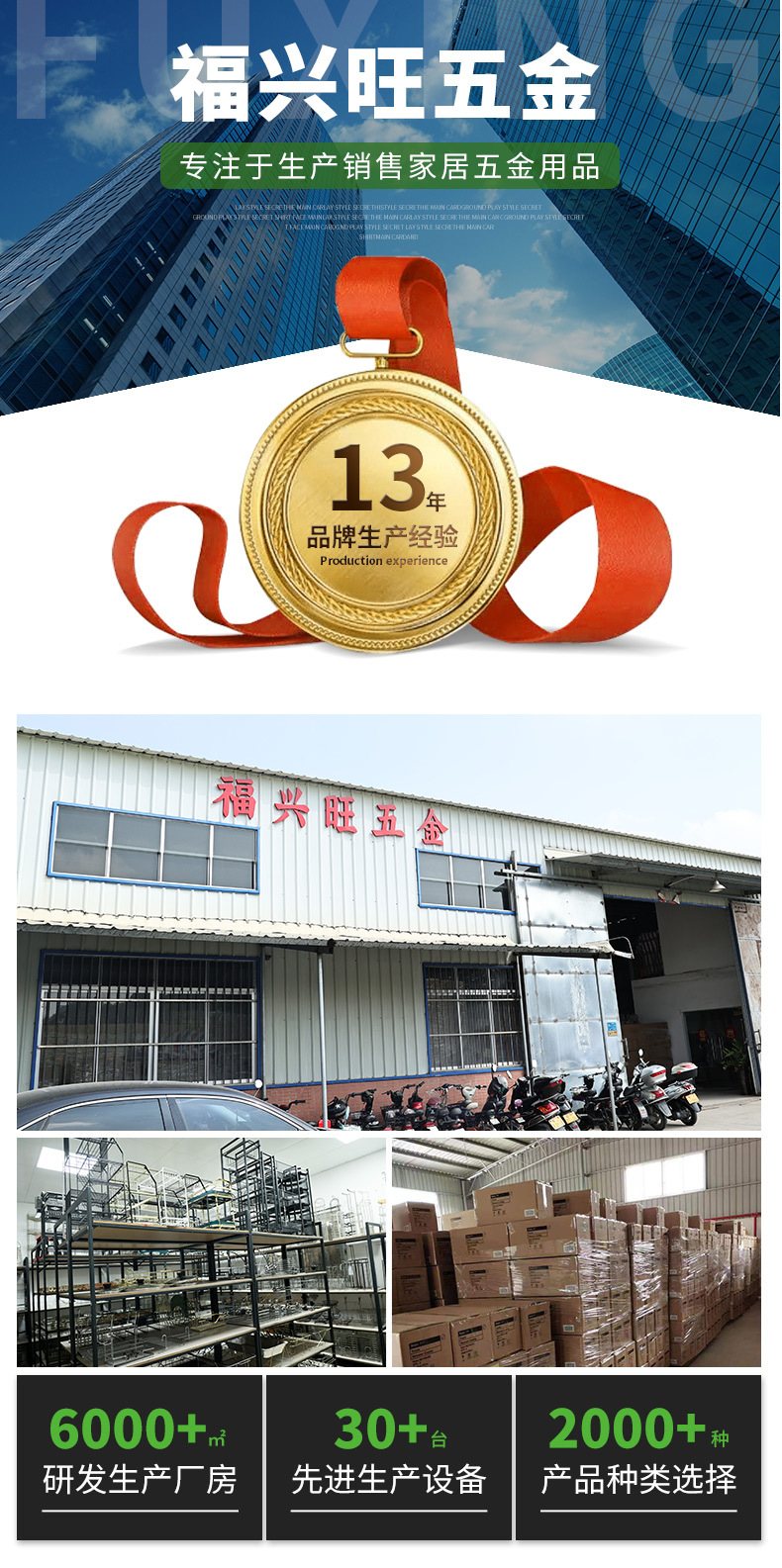 橱门置物架_01.jpg