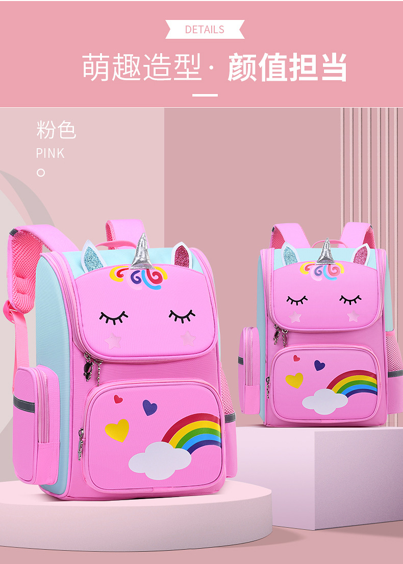 图片_18.jpg