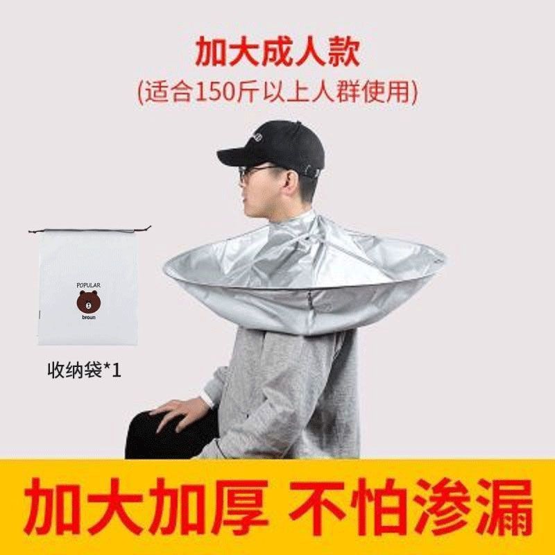 b5289327-8a45-43e5-aeb3-96d3d977840f.jpe