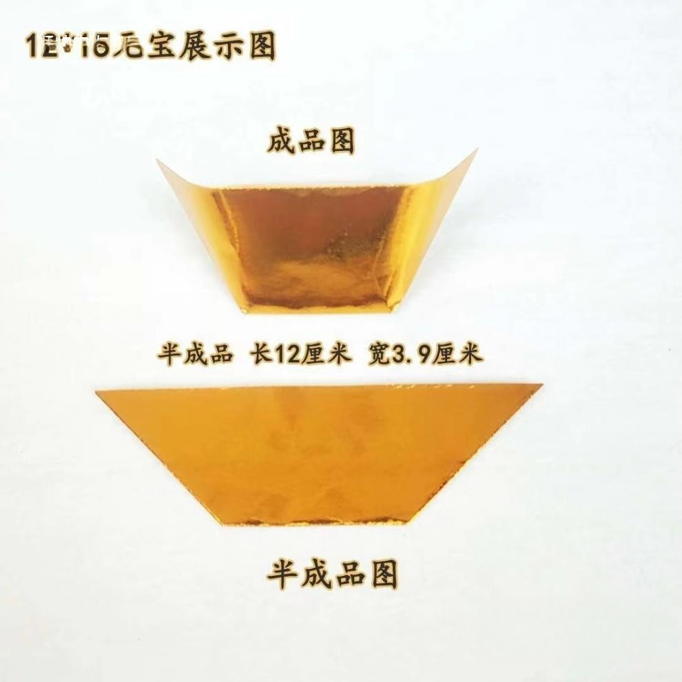 42bb3618-9755-48e0-8e5b-3881f2daa59c.jpe
