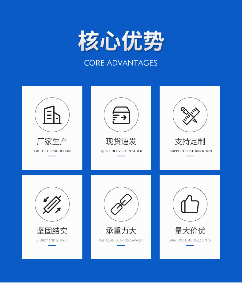 安全带_04