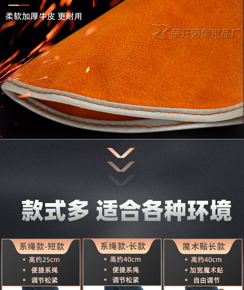 详情_05