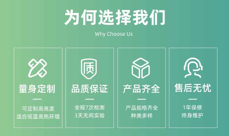 CL024CMI-18B（1）_14