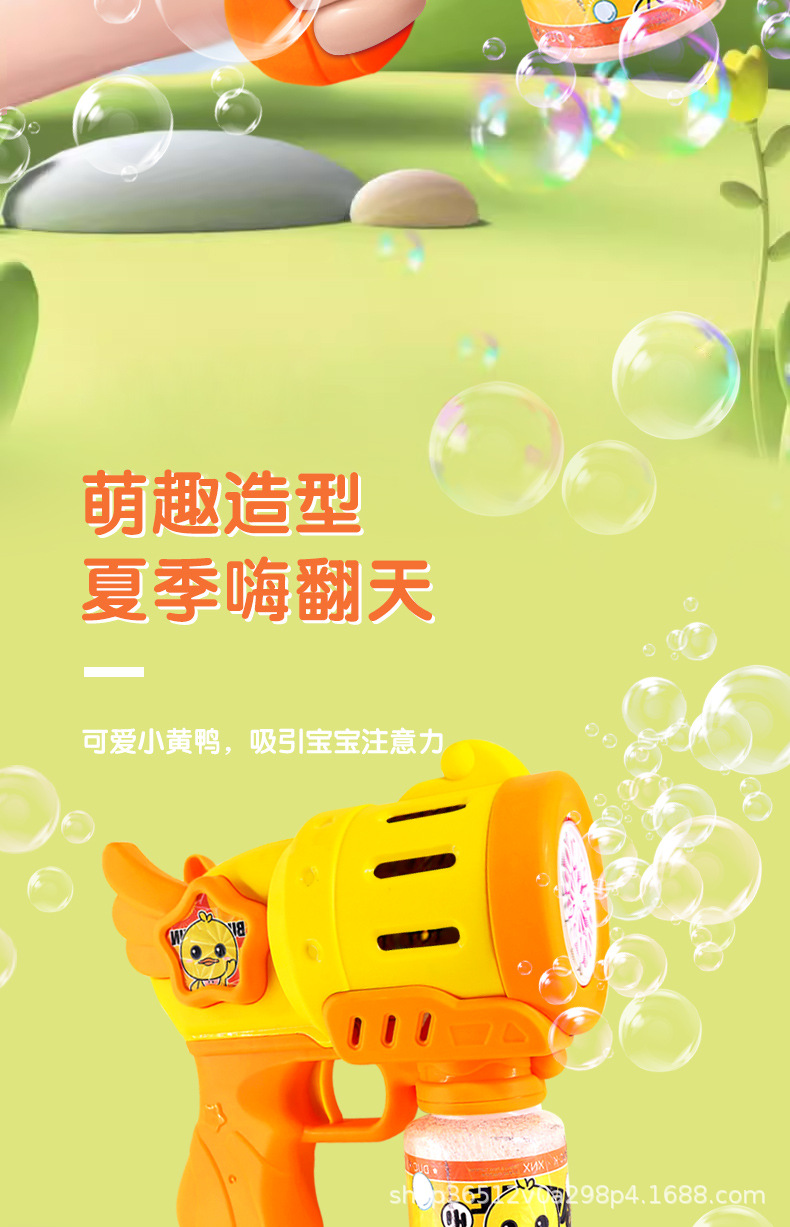 详情_04.jpg