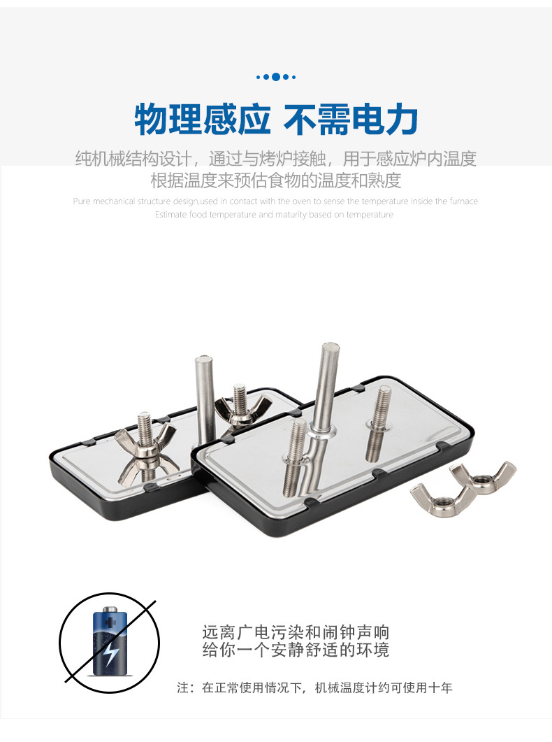 WD-W11552 (6)