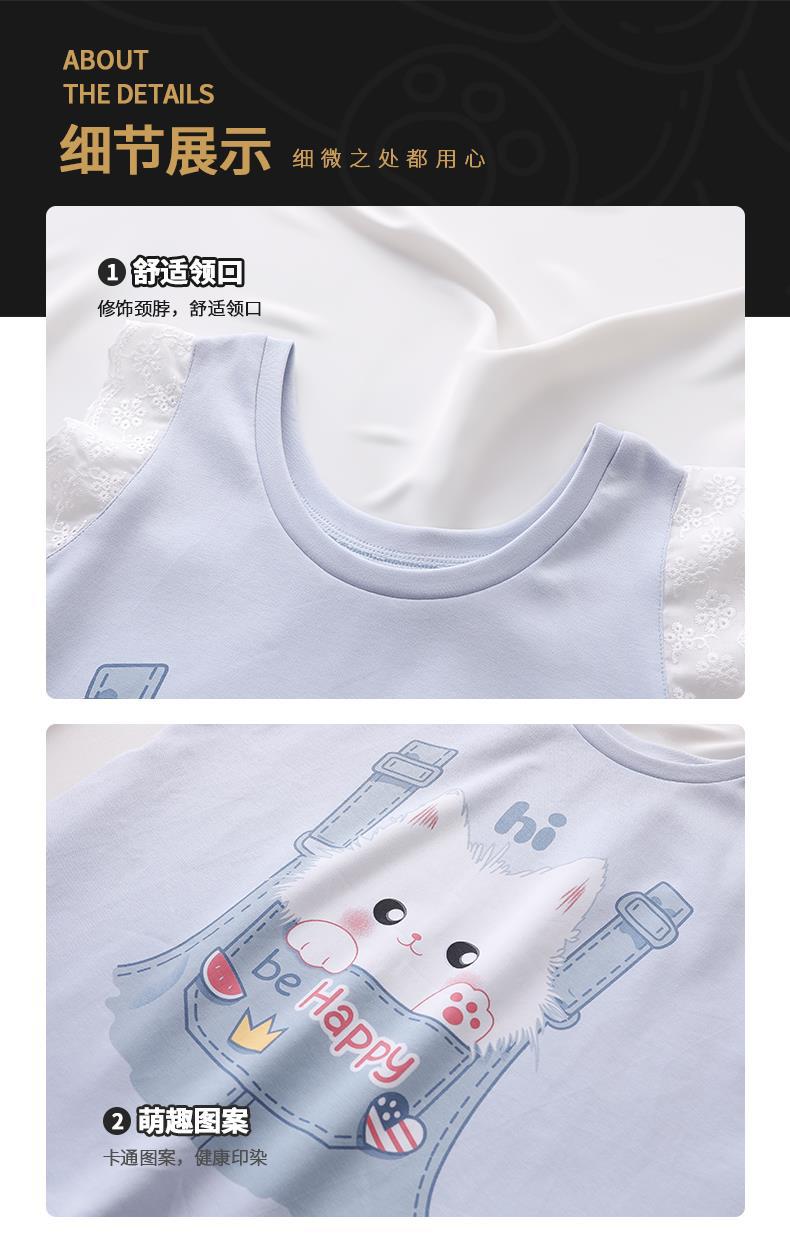 YJH_一键复制_20260306164937