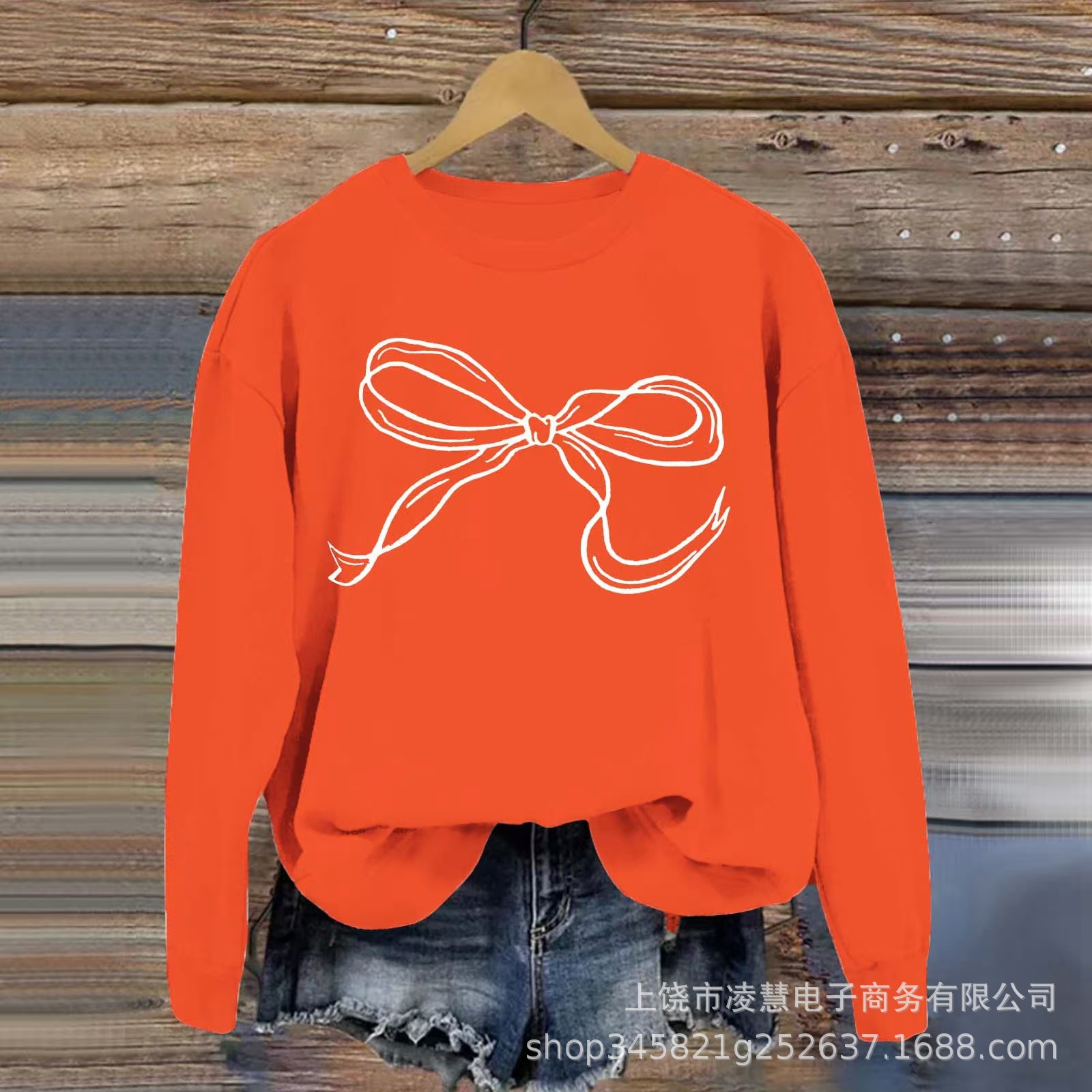 微信图片_20241206093818