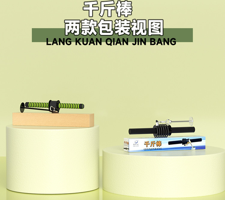 详情13.jpg