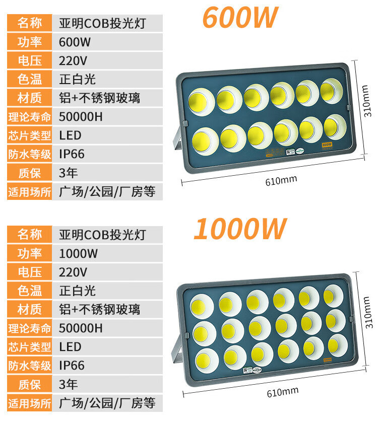 详情_13.jpg