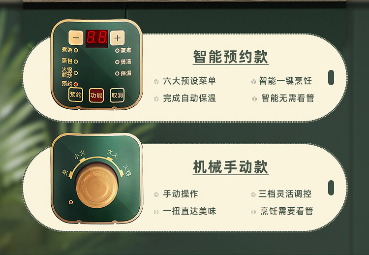 /O1CN016BAIX01XoJMlTkSxb_!!2219415092970-0-cib.jpg?x-oss-process=image/format,png