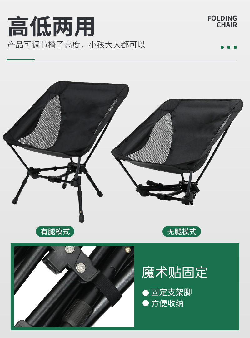 详情1_05